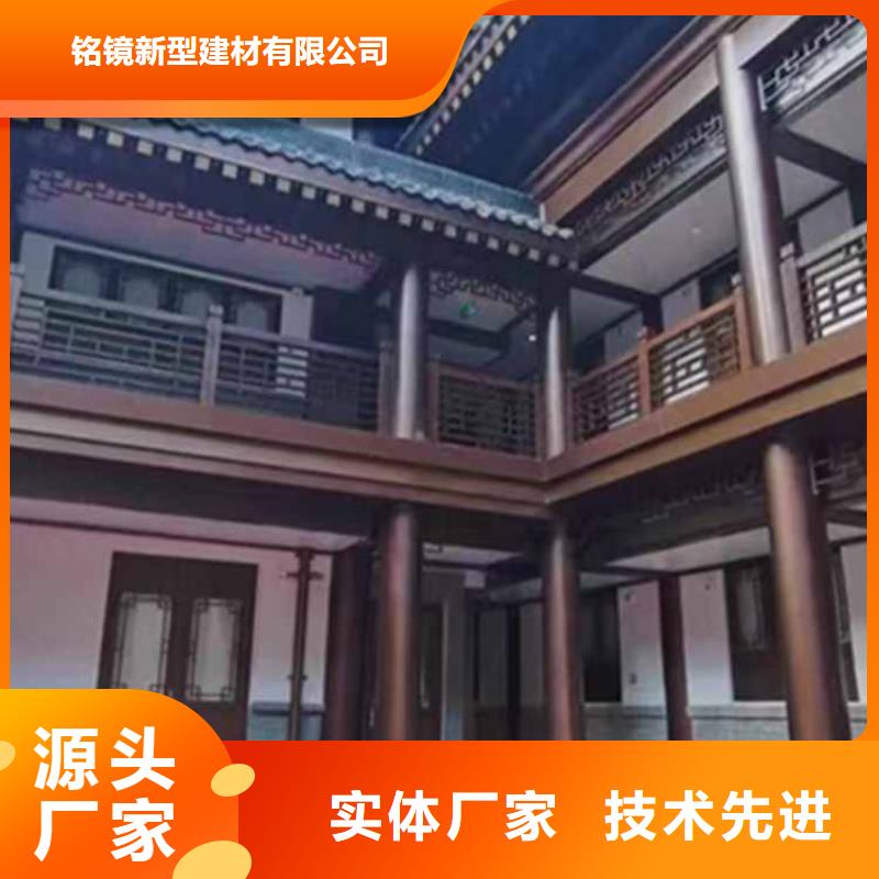 古建亭廊新中式铝合金古建精心推荐