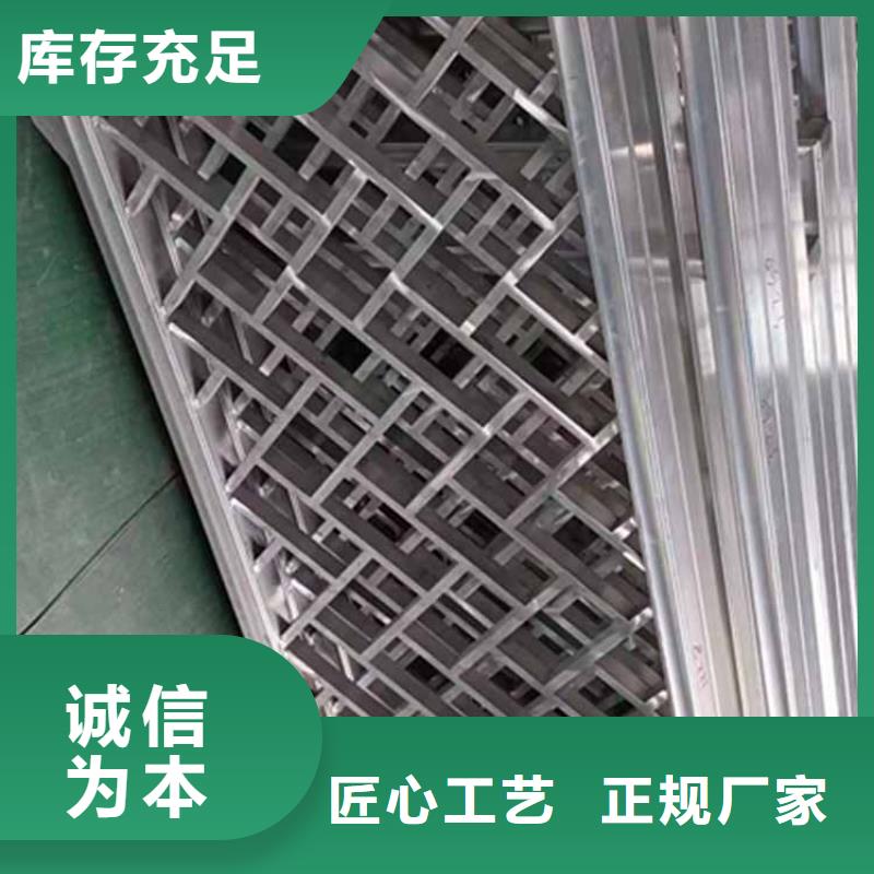古建亭廊 铝合金美人靠厂家十分靠谱