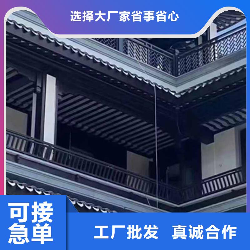 古建亭廊_金橼条实力优品