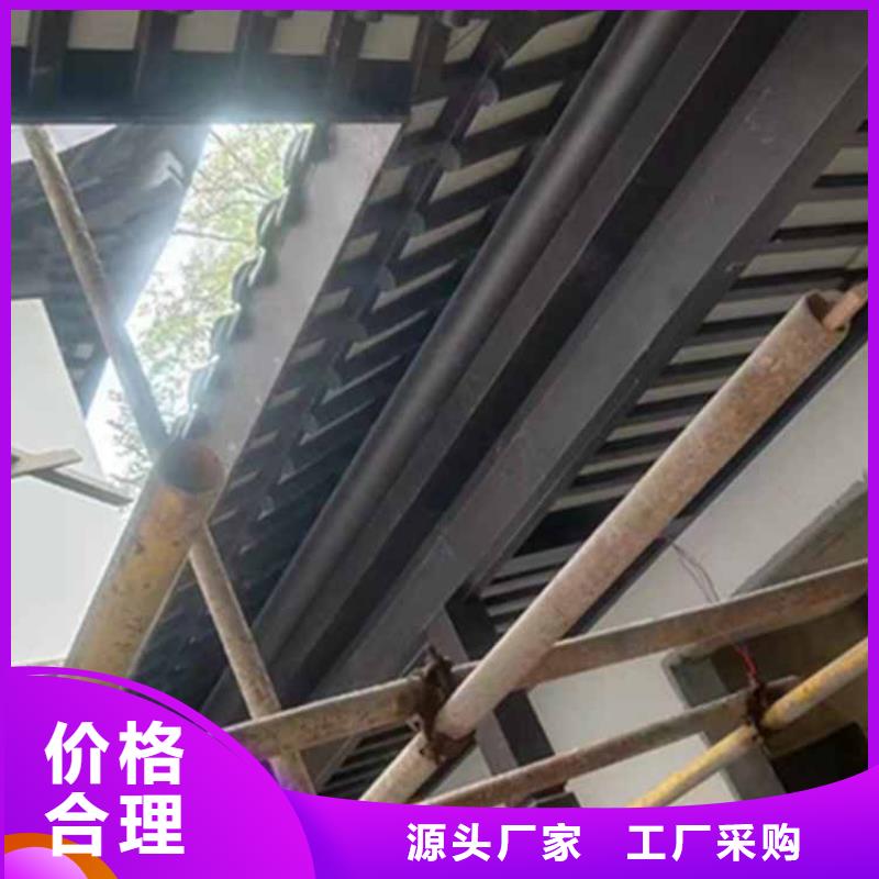 古建亭廊_金属封檐板精工细作品质优良