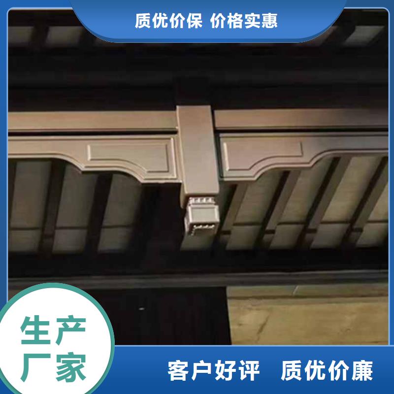 古建亭廊 【别墅天沟】源头厂家来图定制
