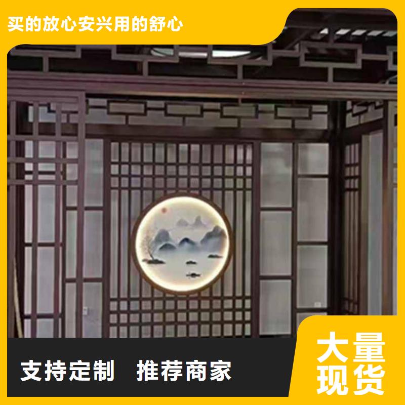古建亭廊铝合金美人靠精工细作品质优良