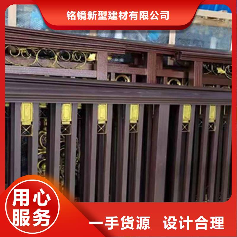 古建亭廊【新中式铝合金古建】严选材质