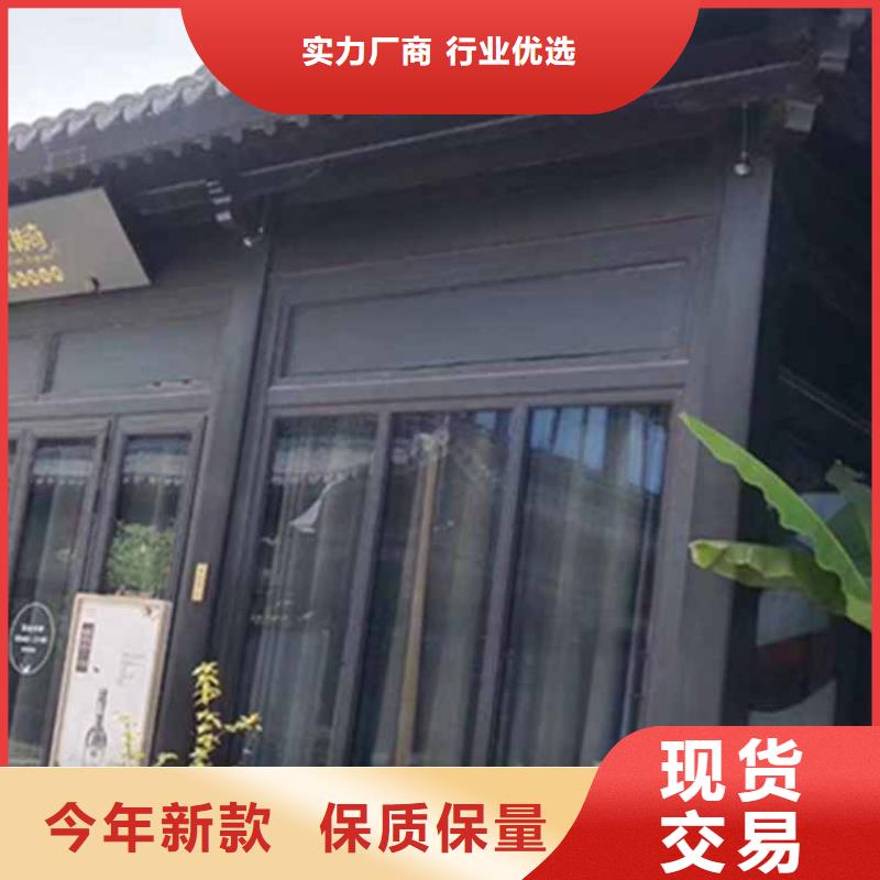 古建亭廊-铝古建栏杆应用广泛