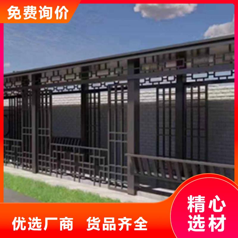 古建亭廊,古建美人靠铝厂家销售