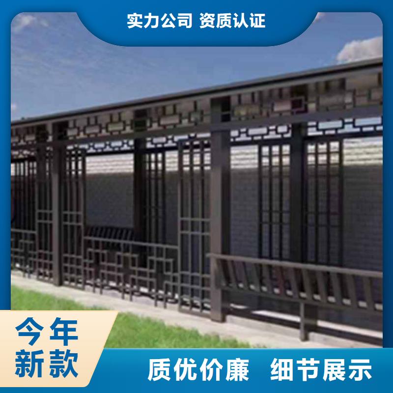 古建亭廊 长廊座椅铝代木好产品好服务