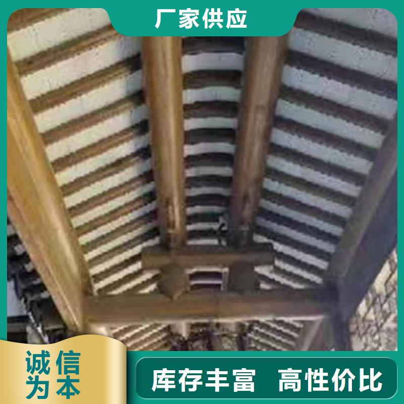 【古建亭廊】【古建六角亭】有口皆碑