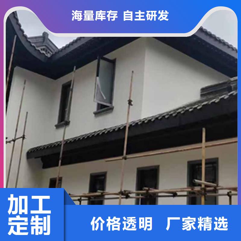 【古建亭廊新中式铝合金古建严选材质】