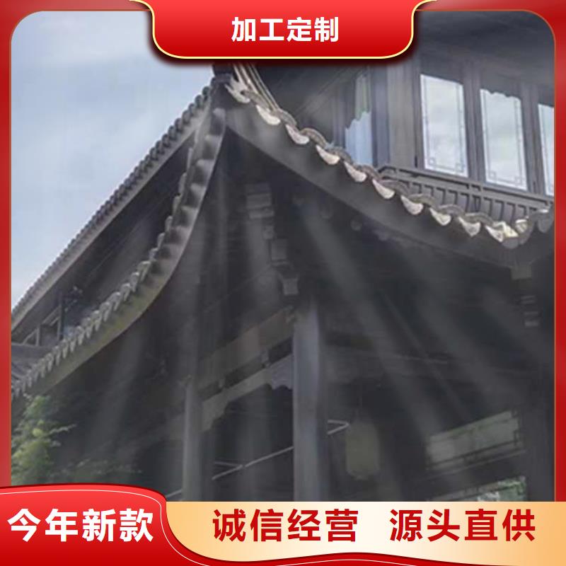 古建亭廊_【自建房落水管】精选货源