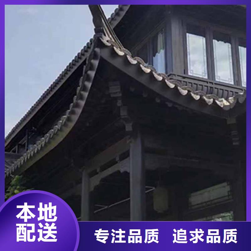 古建亭廊落水系统实力厂家