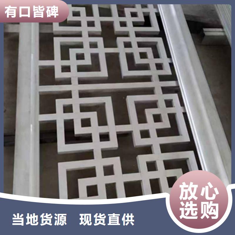 古建亭廊【河堤桥梁石栏板】层层质检