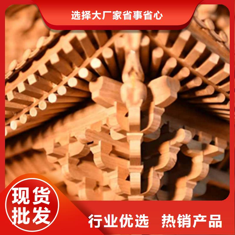 【古建亭廊庭院青石栏杆诚信为本】