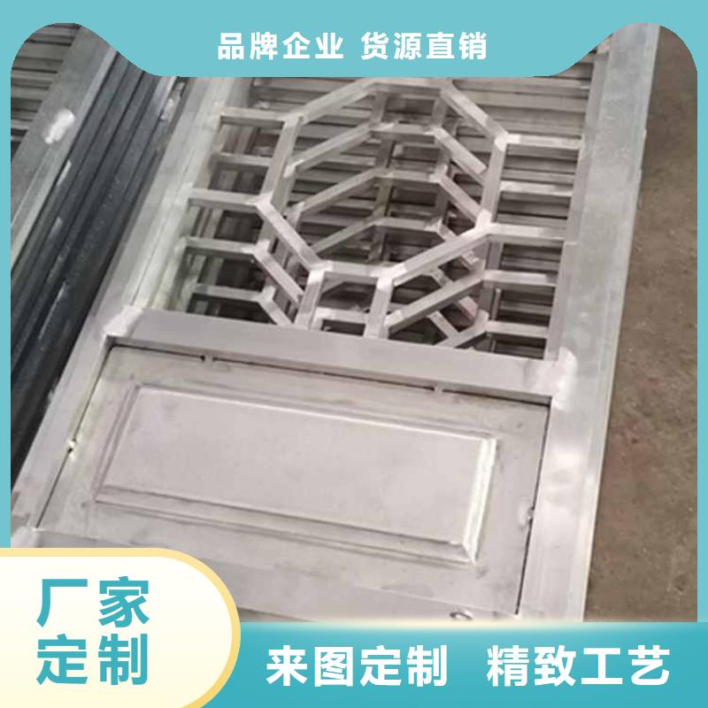 古建亭廊金属封檐板优质原料