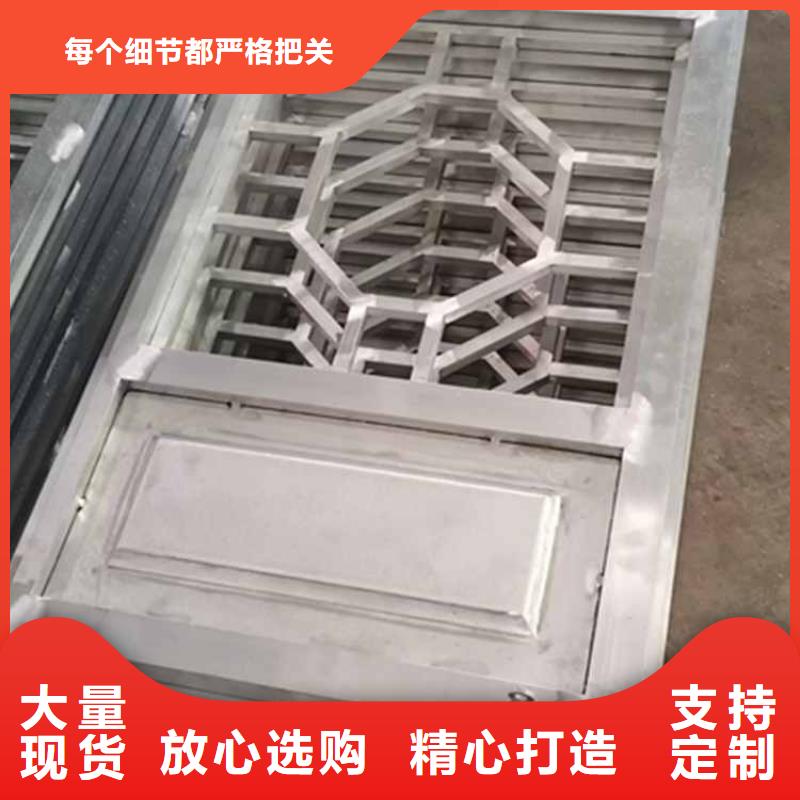 【古建亭廊长廊座椅铝代木优势】