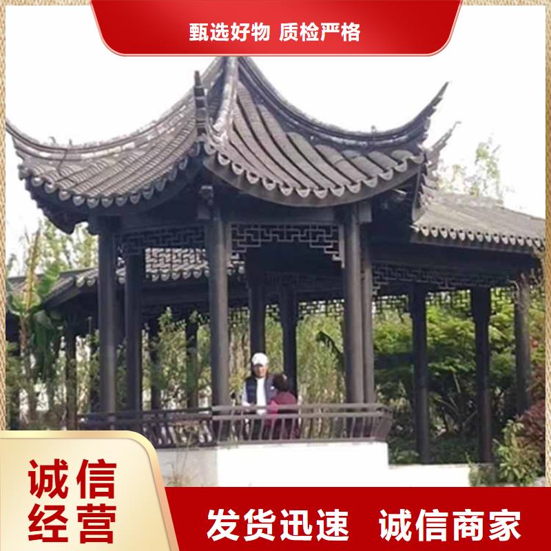 古建亭廊古建六角凉亭实体厂家支持定制