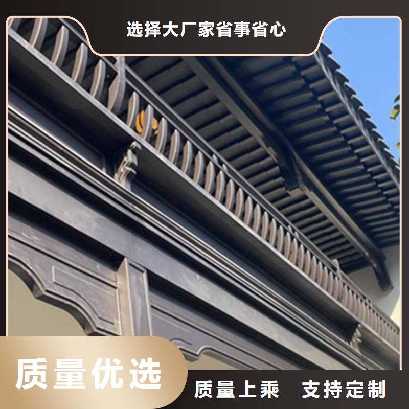 古建亭廊 新中式铝合金古建的简单介绍