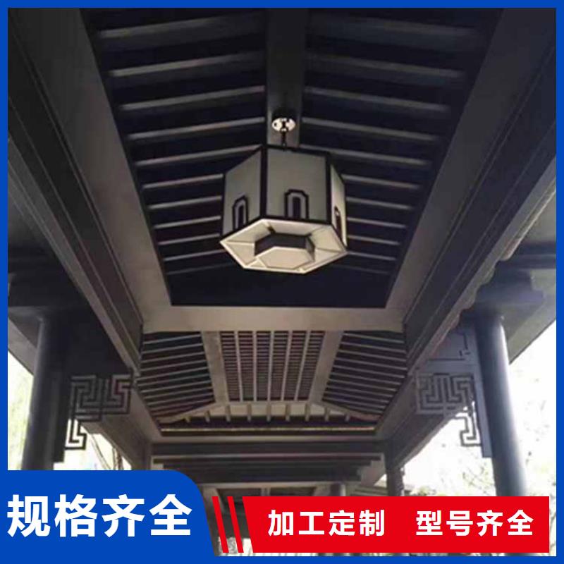 古建亭廊-铝合金仿古建筑材料好货采购
