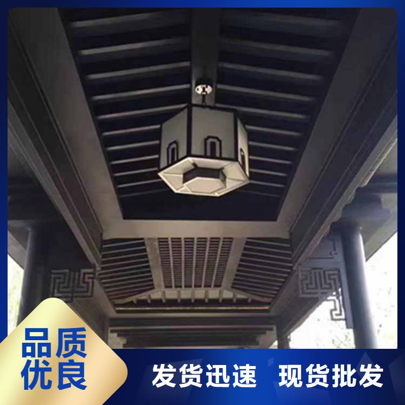 古建亭廊,铝代木寺庙实力工厂