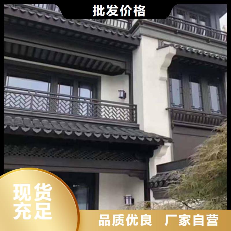 古建亭廊新中式铝合金古建精心推荐