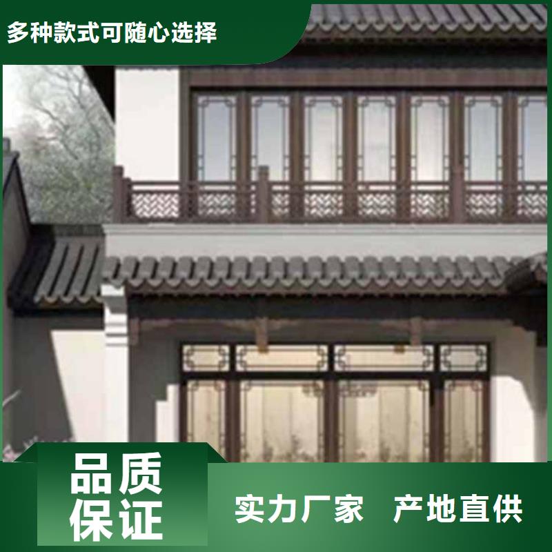 古建亭廊落水系统实力厂家