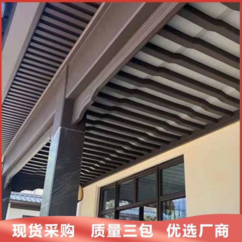  古建亭廊让利客户