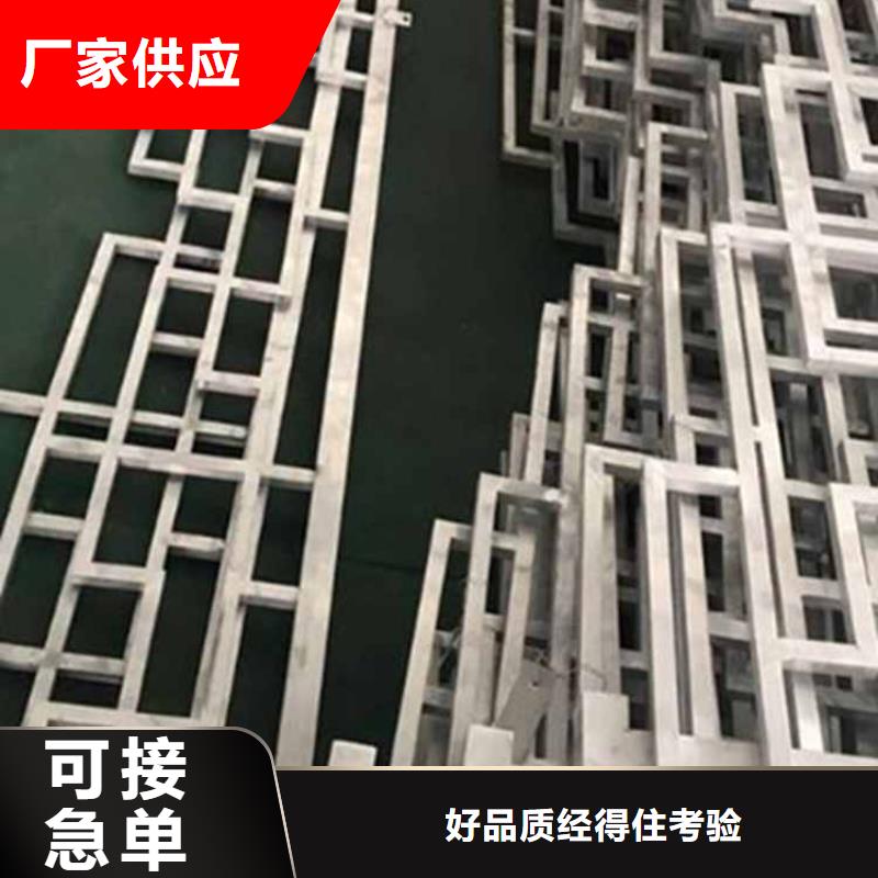 古建亭廊铝古建栏杆随心所欲定制