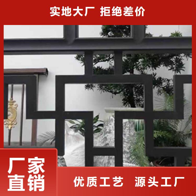 古建亭廊【屋檐水槽】快速生产