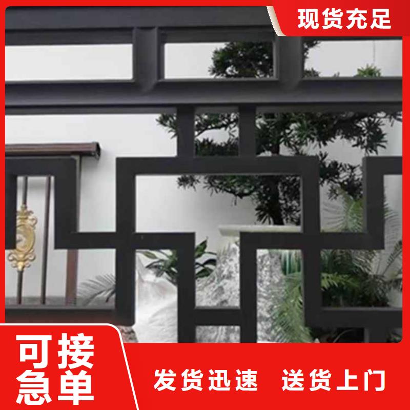古建亭廊免费安装|仿古青瓦-铭镜新型建材(烟台市分公司)