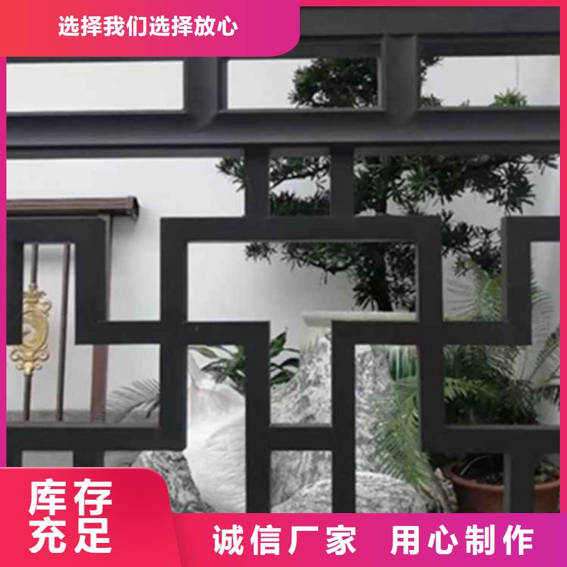古建亭廊_铝代木古建生产加工