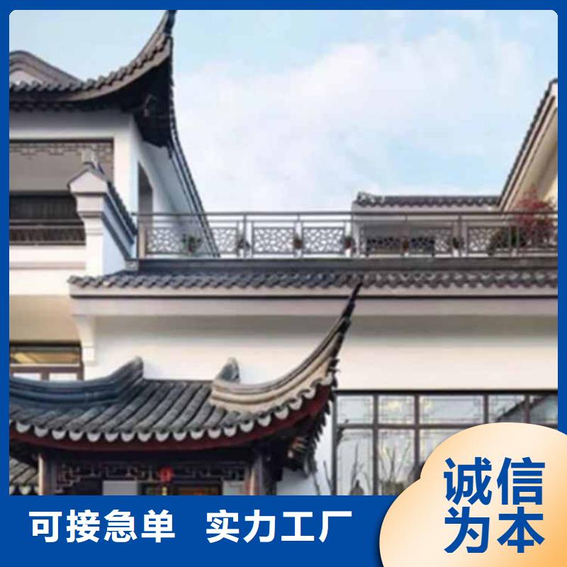 古建亭廊自建房落水管支持拿样