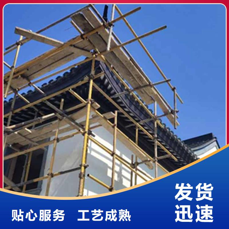 【古建亭廊_铝合金仿古建筑材料一站式服务】-铭镜新型建材(襄阳市分公司)|覆盖地域老河口|谷城|荆门|荆州|鄂州|孝感