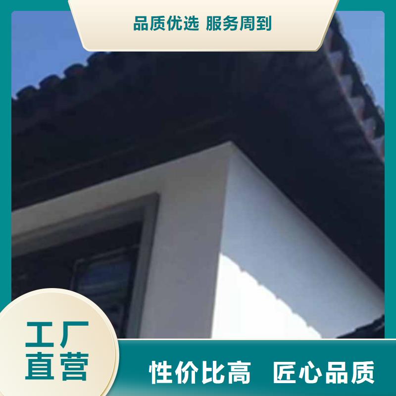 古建亭廊铝古建栏杆工厂现货供应