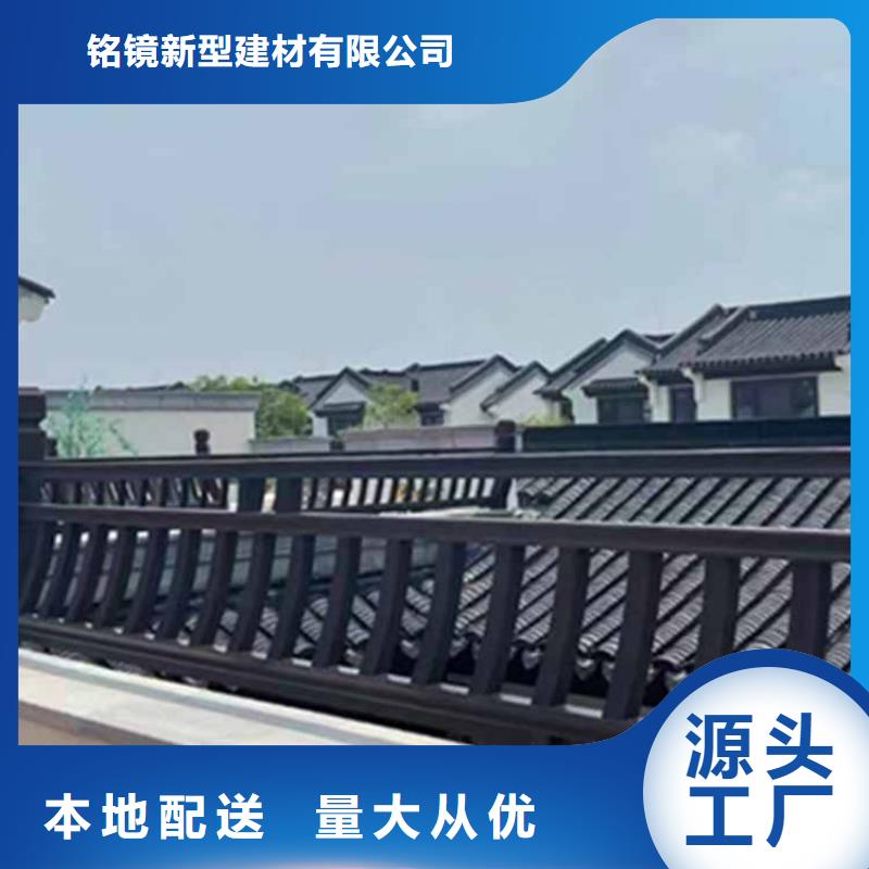 古建亭廊【新中式铝合金古建】随到随提-铭镜新型建材(通辽市分公司)-阿奇乐乐