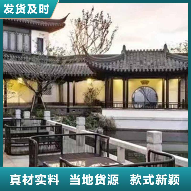 古建亭廊【【自建房落水管】】精工打造