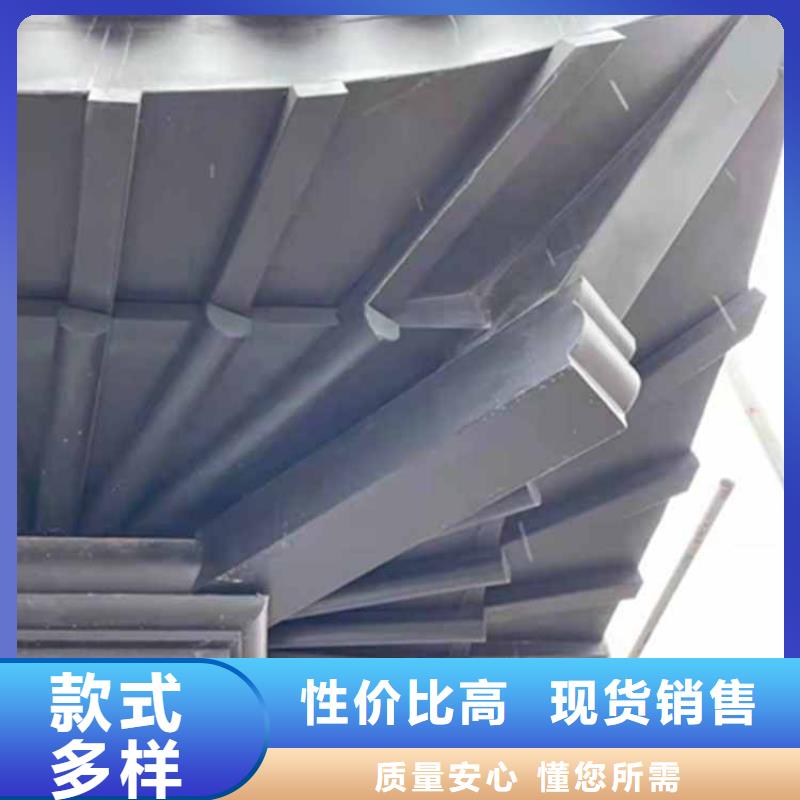【古建亭廊】-【自建房落水管】货到付款
