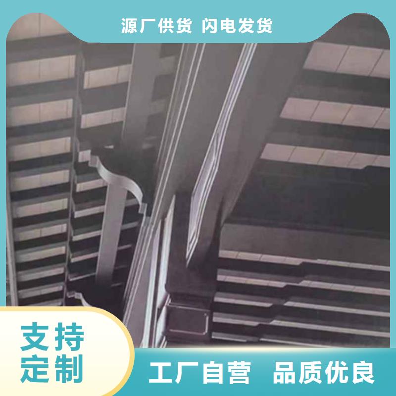 哪里有卖【一站式服务古建亭廊_铝合金仿古建筑材料一站式服务】-【本地】厂家_供应案例