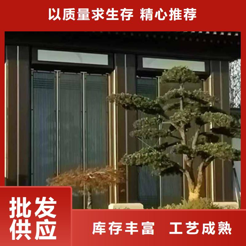 古建亭廊免费安装|仿古青瓦-铭镜新型建材(烟台市分公司)