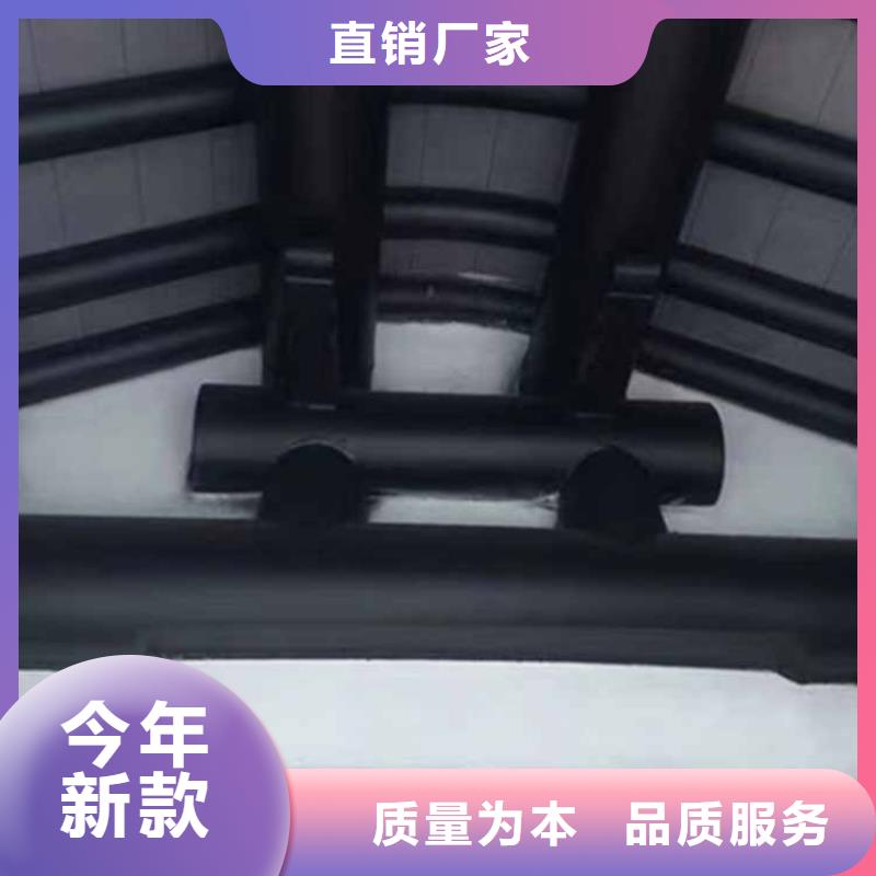 古建亭廊自建房落水管产地工厂