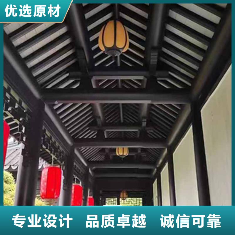 【古建亭廊】 庭院青石栏杆品质服务诚信为本