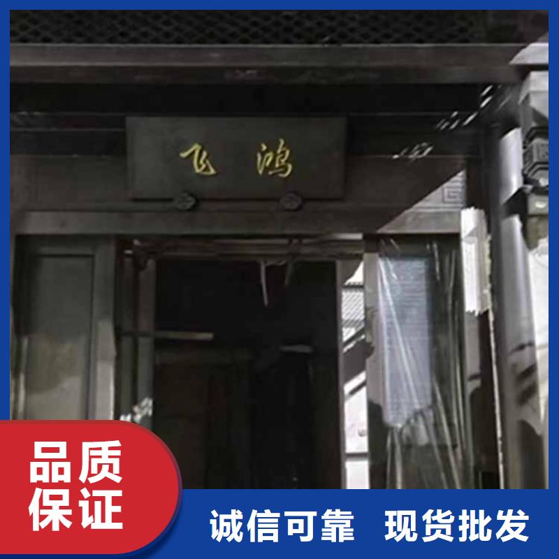 古建亭廊 古建六角亭品质服务