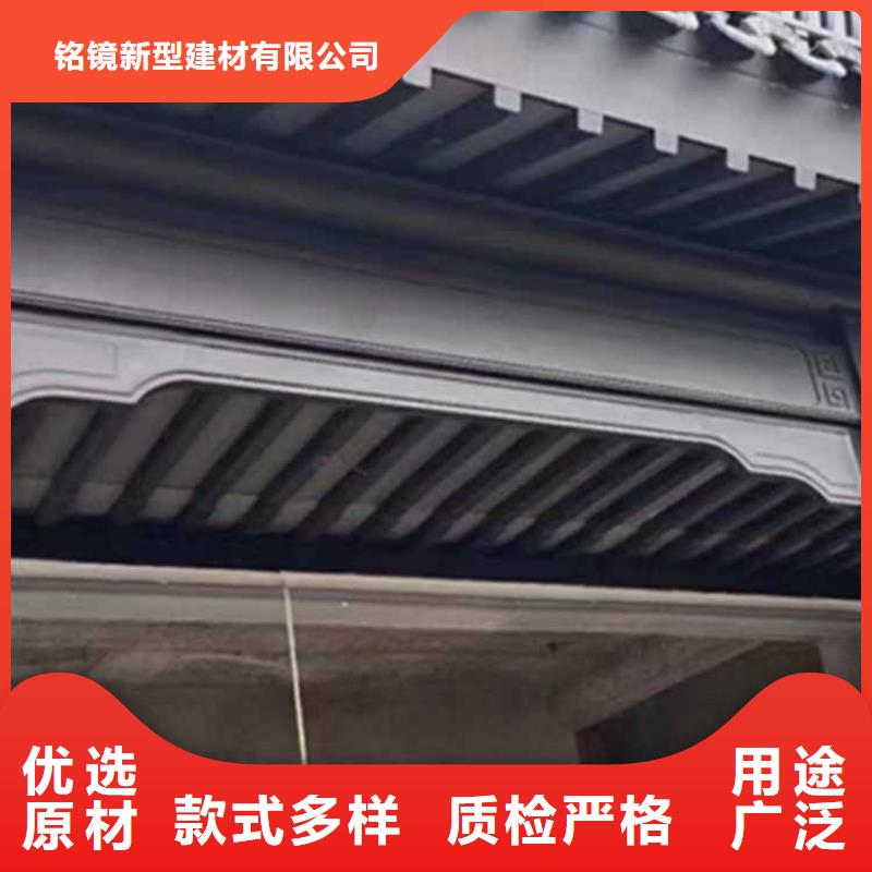 古建亭廊铝代木徽派仿古构件质量优价格低