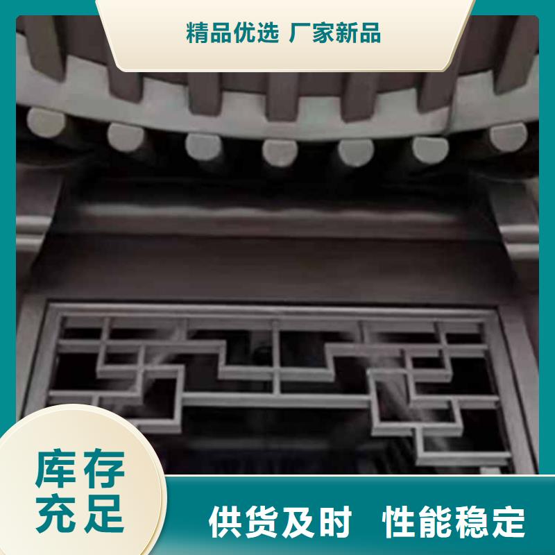 古建亭廊,铝代木寺庙实力工厂