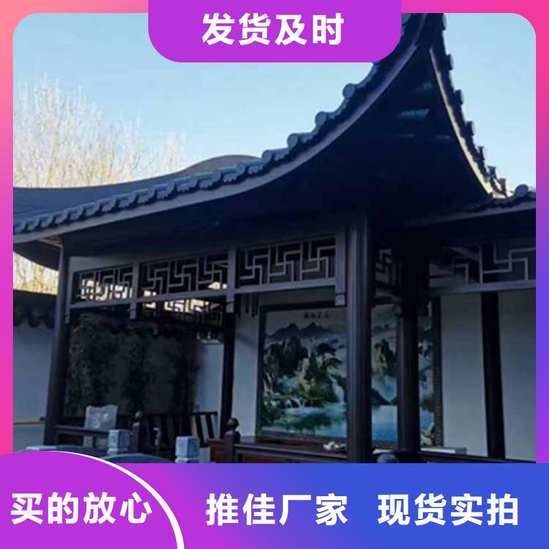 古建亭廊,成品天沟您身边的厂家