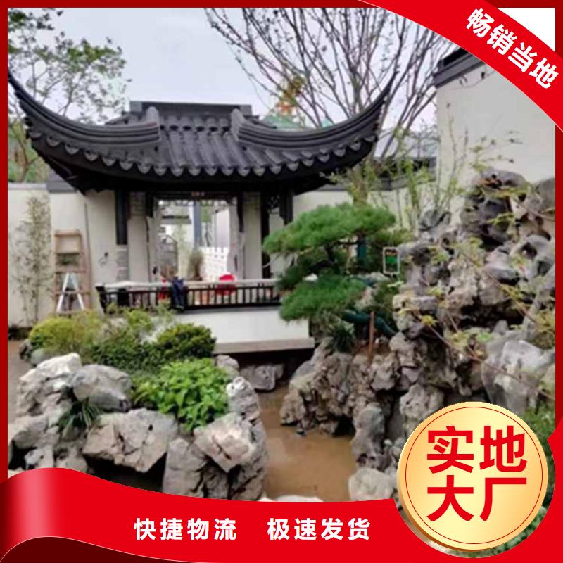 哪里有卖【一站式服务古建亭廊_铝合金仿古建筑材料一站式服务】-【本地】厂家_供应案例