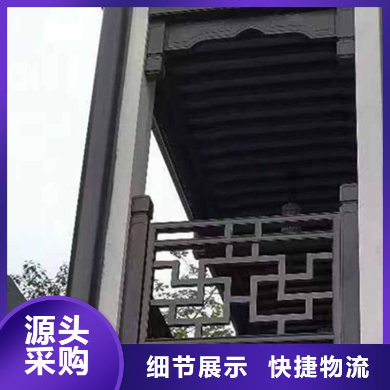 古建亭廊_金橼条实力优品