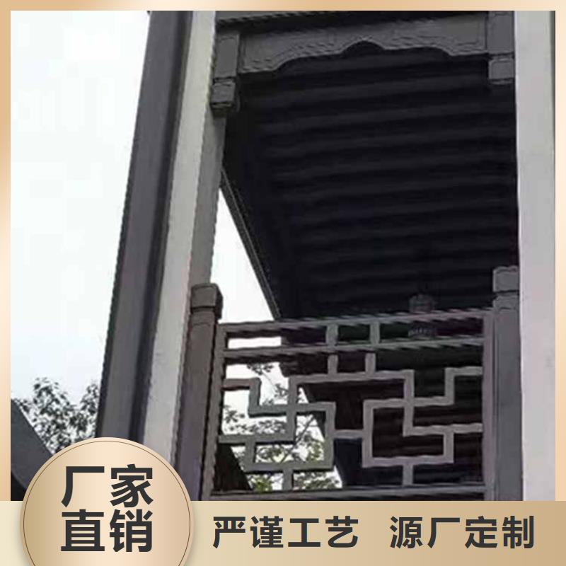 【古建亭廊】 庭院青石栏杆快速报价
