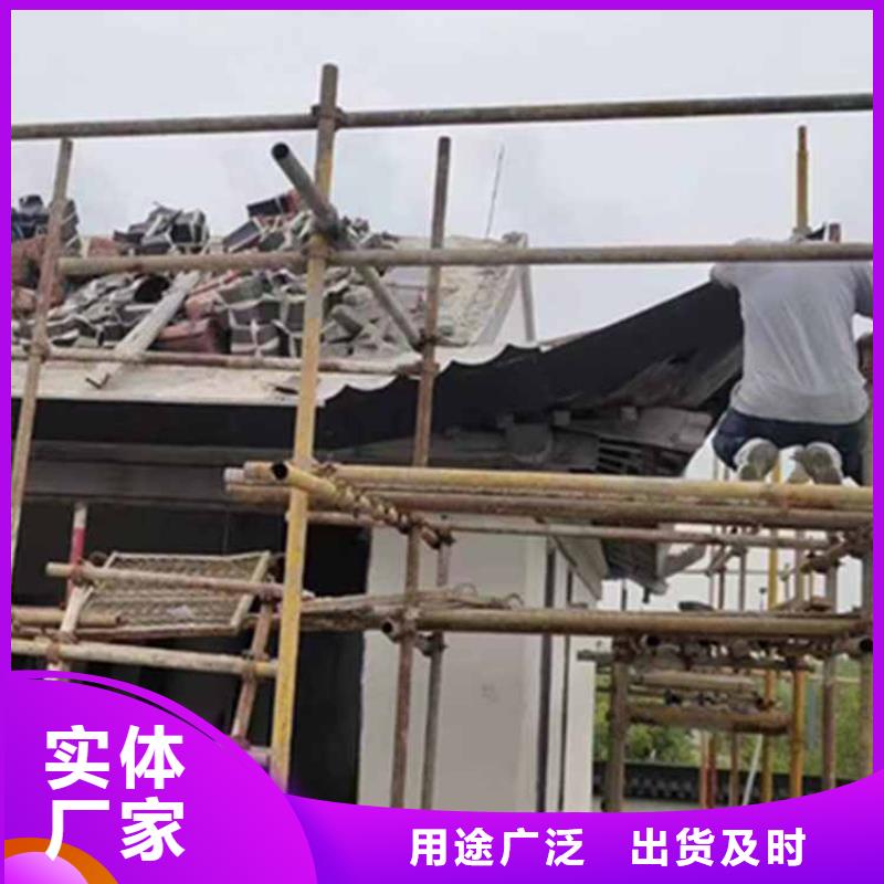 古建亭廊【铝合金仿古建筑材料】当地货源