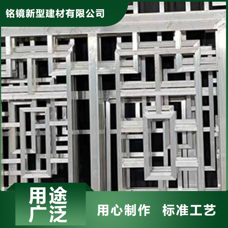 【古建亭廊新中式铝合金古建严选材质】