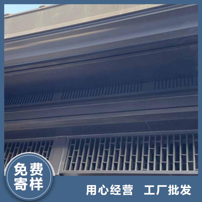 古建亭廊_金属封檐板精工细作品质优良