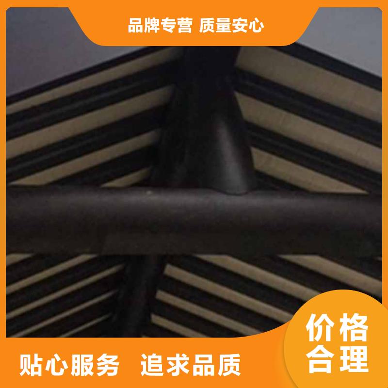 【古建亭廊】_【自建房落水管】精工细作品质优良